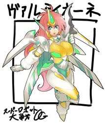 Post 2056615