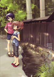Post 2057445