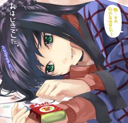 Post 2057209