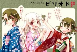 Post 2057173