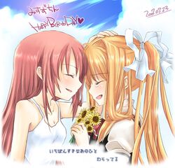 Post 2057808