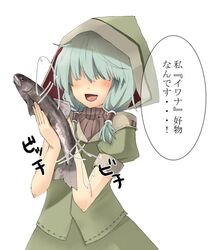 Post 2057846