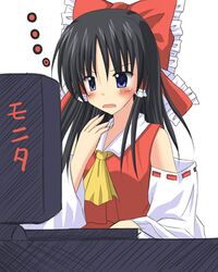 Post 2058826