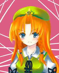 Post 2058448