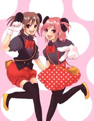 Post 2058017