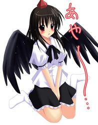Post 2058805