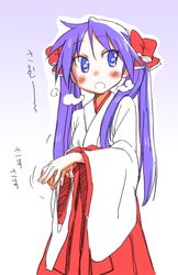 Post 2058747