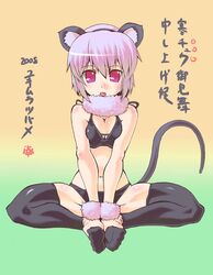 Post 2057916