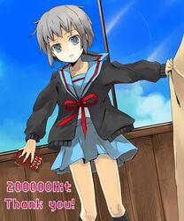 Post 2058598