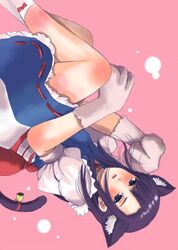 Post 2058018
