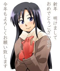 Post 2058591