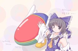 Post 2058028
