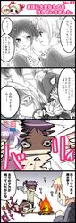Post 2058778