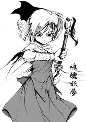 Post 2058517