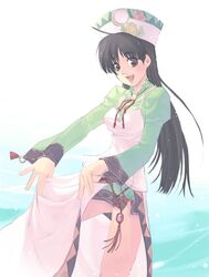 Post 2058088
