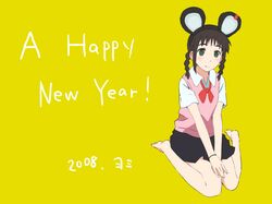 Post 2059189