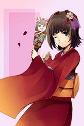 Post 2059211