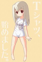 Post 2059312