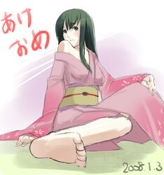 Post 2059178
