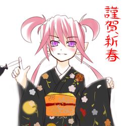 Post 2059264