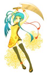 Post 2059271