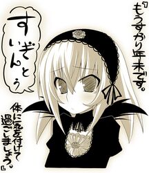 Post 2059314