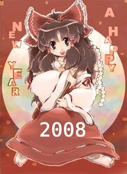 Post 2059138
