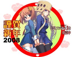 Post 2059517