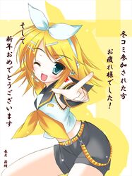 Post 2059079