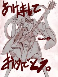 Post 2059166