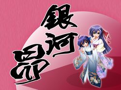 Post 2059416