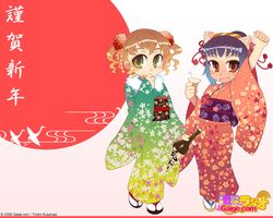 Post 2060559