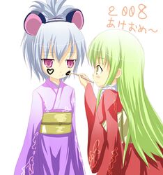 Post 2060413
