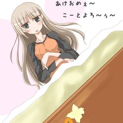 Post 2060287