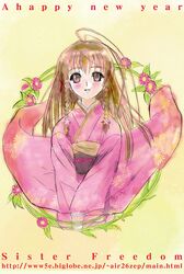 Post 2060271