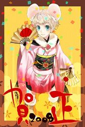 Post 2060782