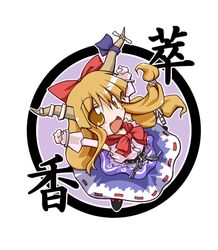Post 2060755