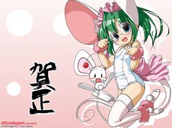 Post 2060556