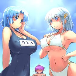 Post 2059948