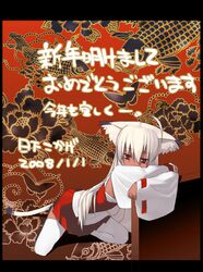 Post 2060701