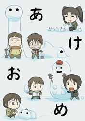 Post 2060114