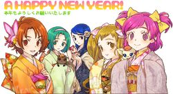 Post 2060255