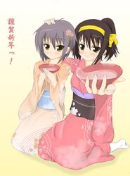 Post 2060101