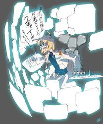Post 2060843