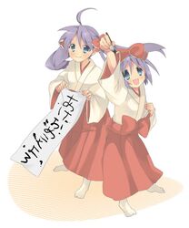 Post 2060077