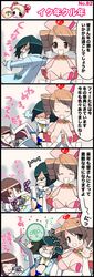 Post 2060712