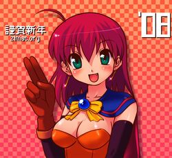 Post 2060697