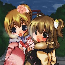 Post 2060442