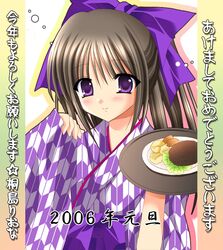 Post 2061721