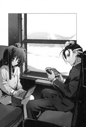 Post 2061775